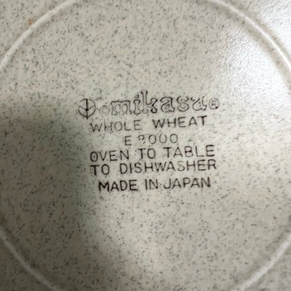 MIKASA “Whole Wheat” 4 piece Dining Set in Cream and Brown LIKE NEW - Picture 4 of 4